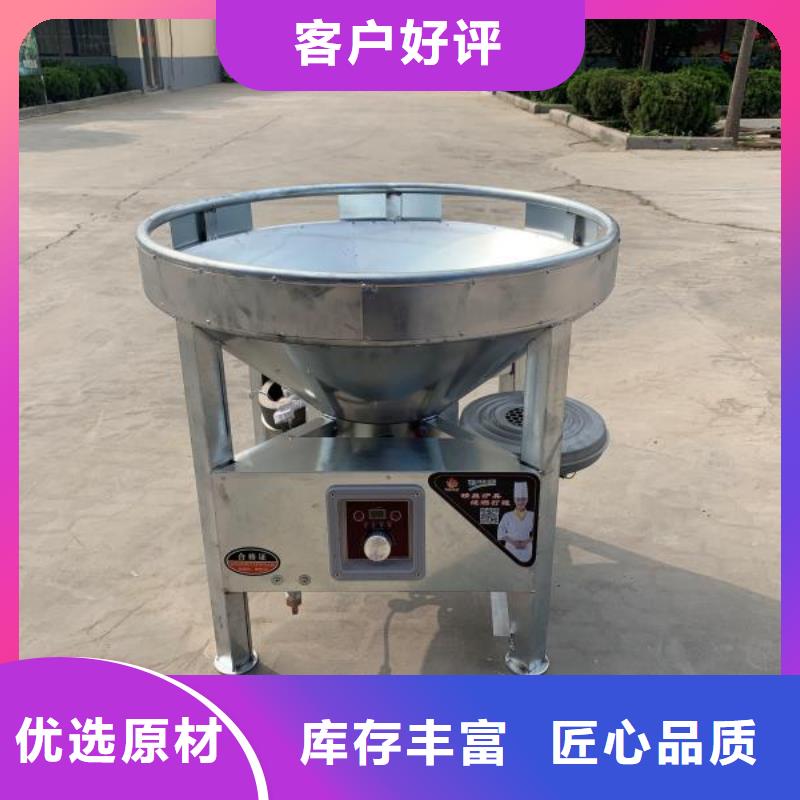 环保油无醇燃料无醇燃料油配方现货批发