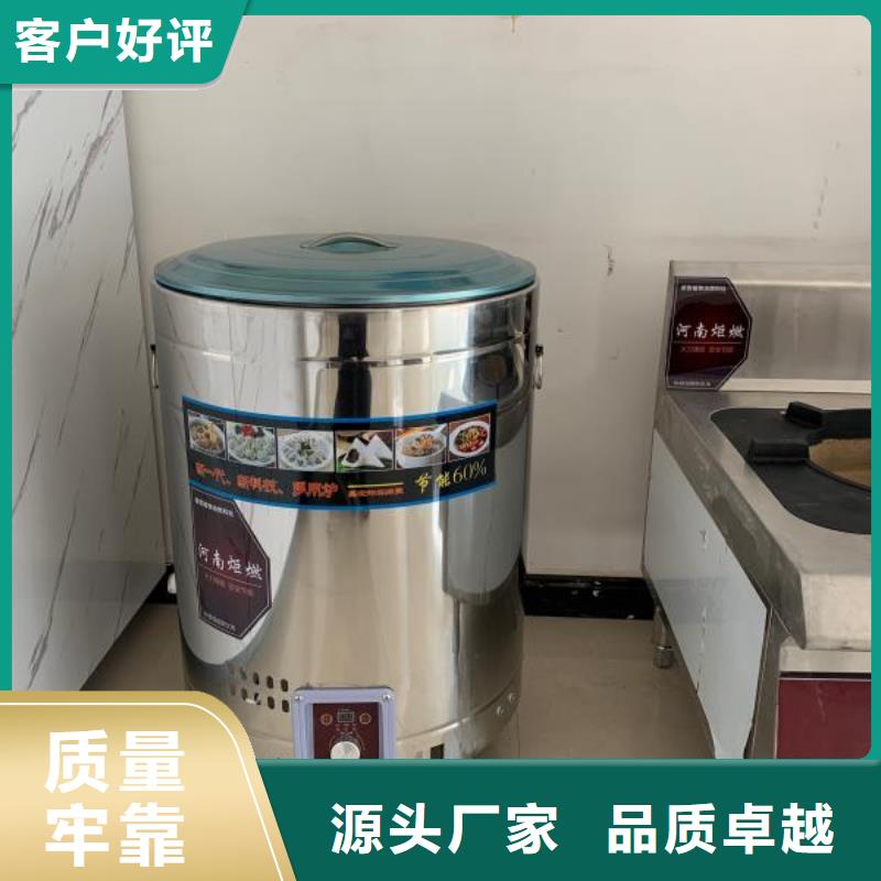 环保油无醇燃料,无醇燃料技术培训从源头保证品质