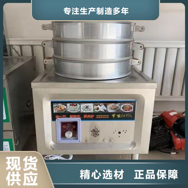 环保油无醇燃料,无醇燃料厂家用心做好细节