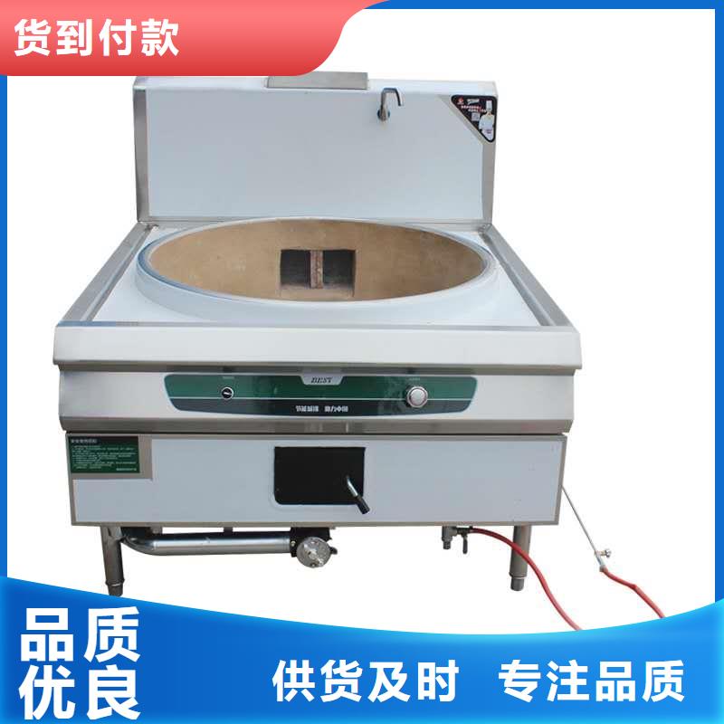 环保油无醇燃料_无醇燃料匠心制造