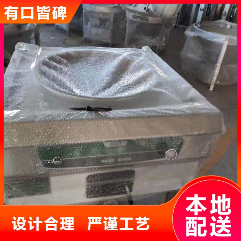 环保油无醇燃料【植物油燃料厂家】一对一为您服务