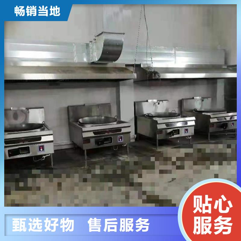 环保油无醇燃料植物油燃料技术培训品质好才是硬道理