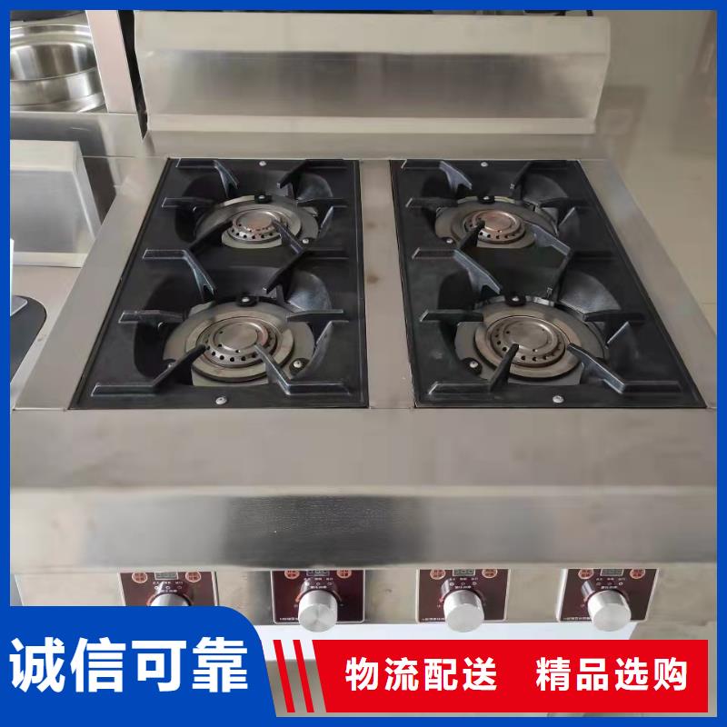 厨房无醇燃料油无醇燃料油配方现货充足量大优惠