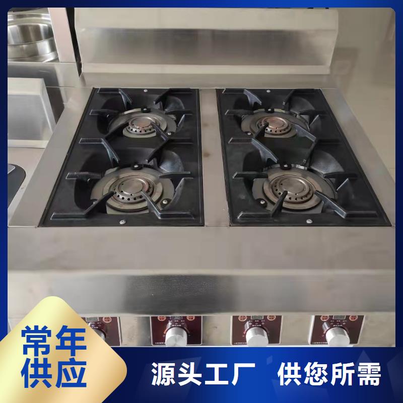 厨房无醇燃料油【植物油燃料】源厂直接供货