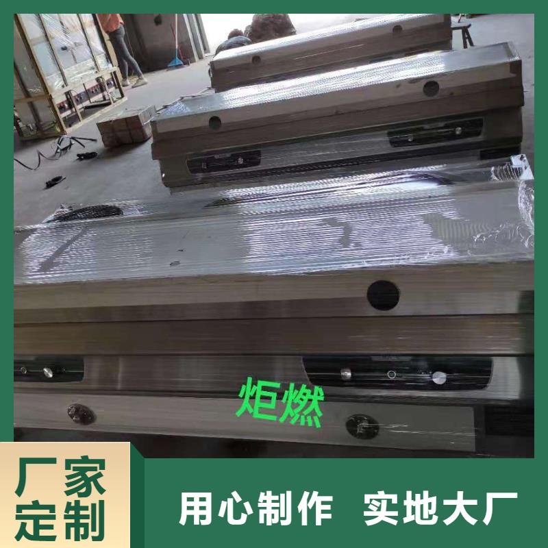 厨房无醇燃料油植物油燃料准时交付