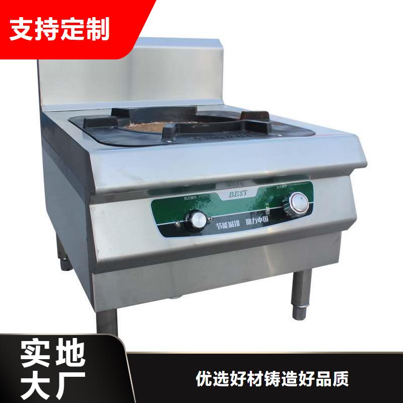 【厨房无醇燃料油植物油燃料专业按需定制】