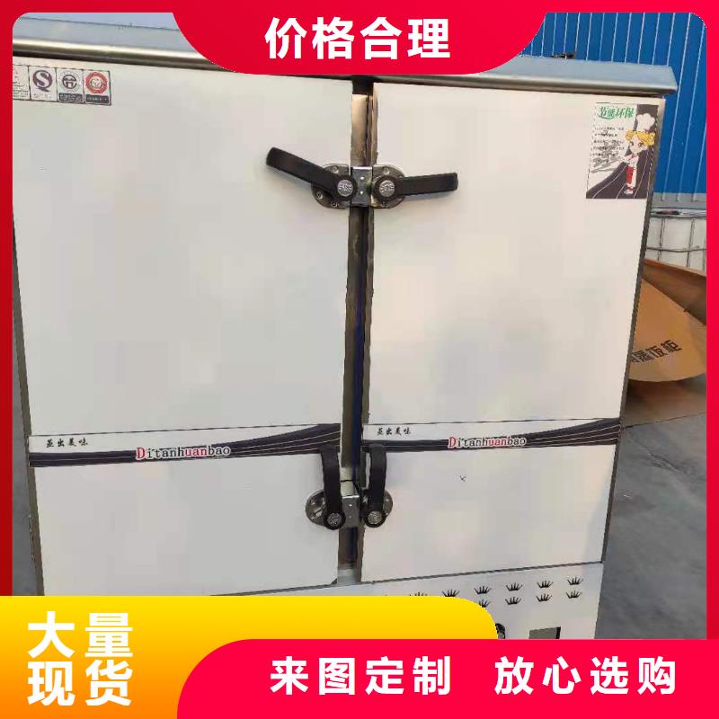 厨房无醇燃料油植物油燃料准时交付