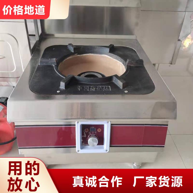 厨房无醇燃料油-植物油燃料厂家现货供应