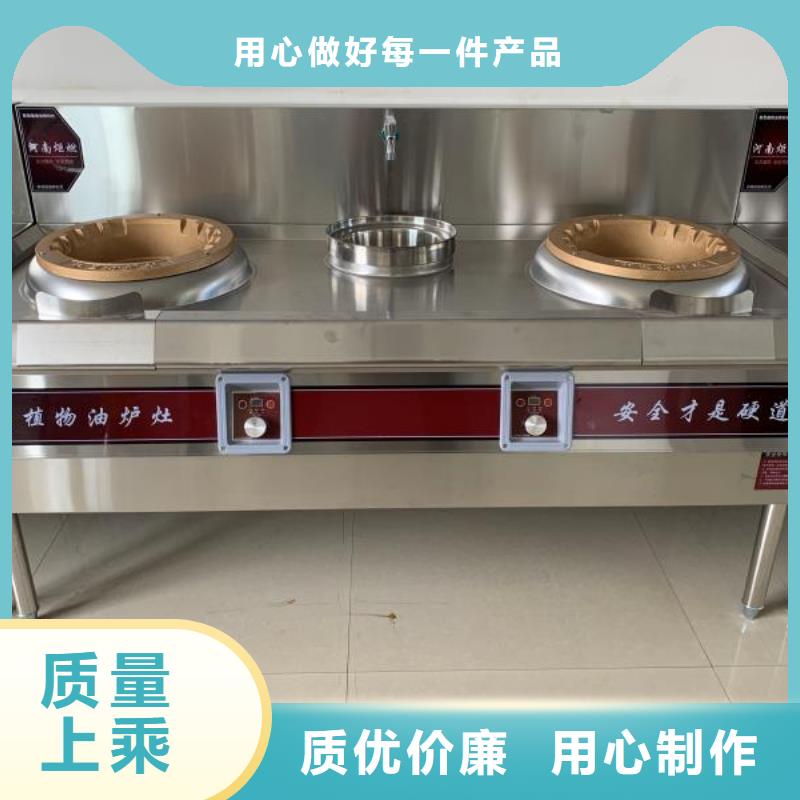 厨房无醇燃料油植物油燃料厂家多年行业积累