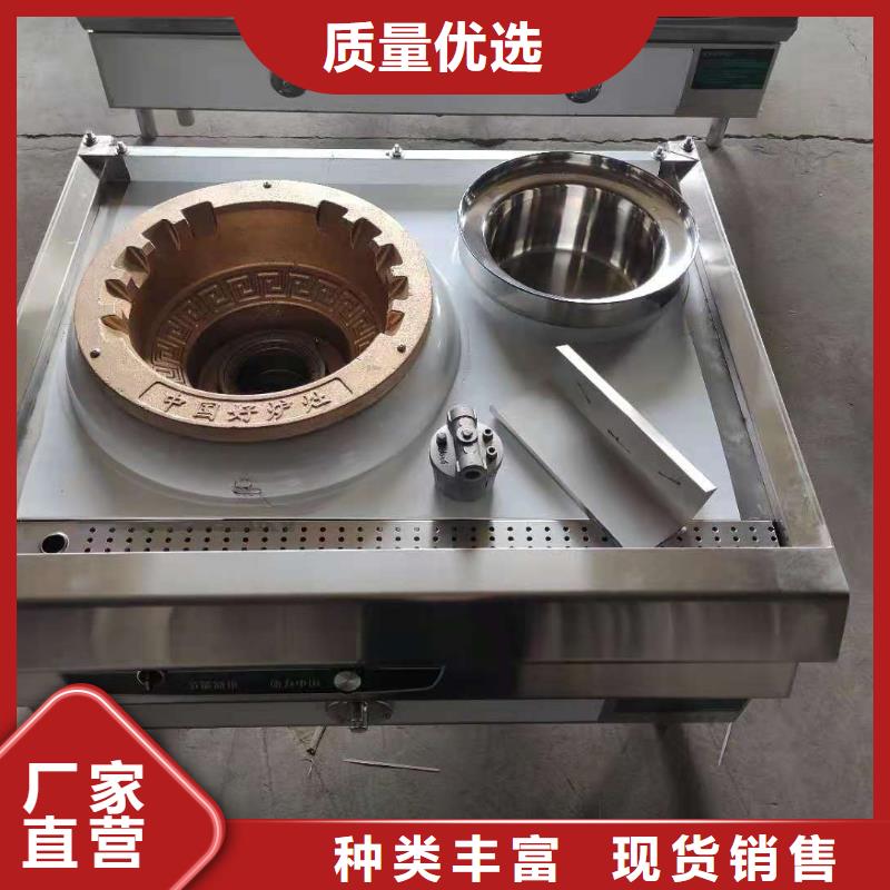 厨房无醇燃料油无醇燃料厂家工艺先进