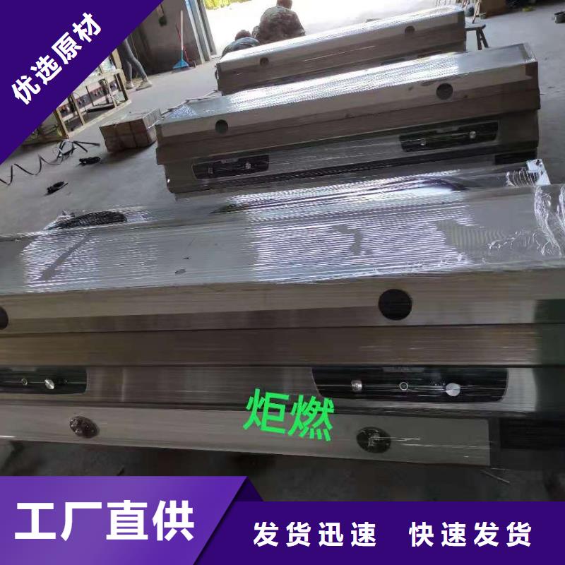 【厨房无醇燃料油燃料灶具重信誉厂家】