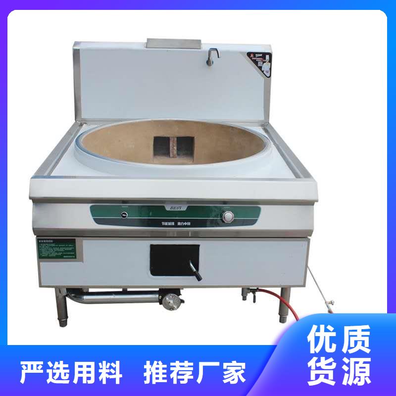 【厨房无醇燃料油植物油燃料专业按需定制】