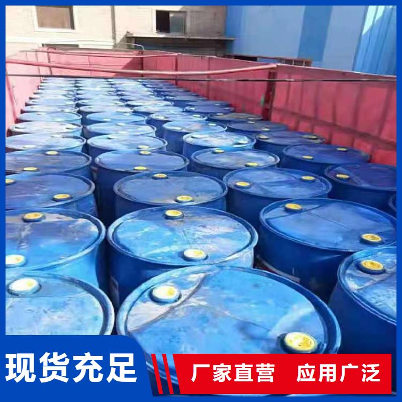 厨房无醇燃料油植物油燃料厂家一站式采购方便省心