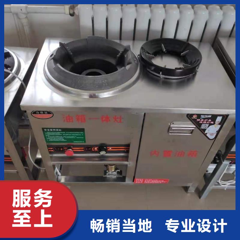 厨房无醇燃料油植物油燃料拥有核心技术优势