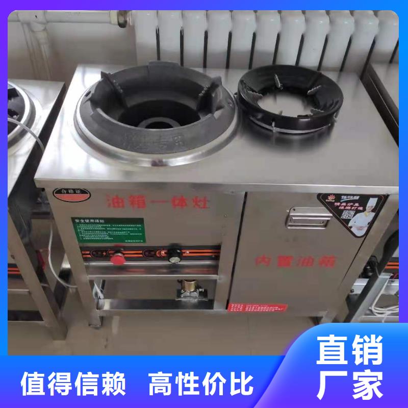 【厨房无醇燃料油无醇植物油燃料工程施工案例】