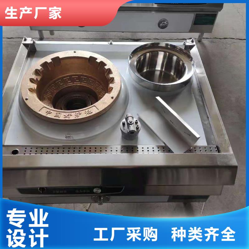 厨房无醇燃料油无醇植物油燃料认准大品牌厂家