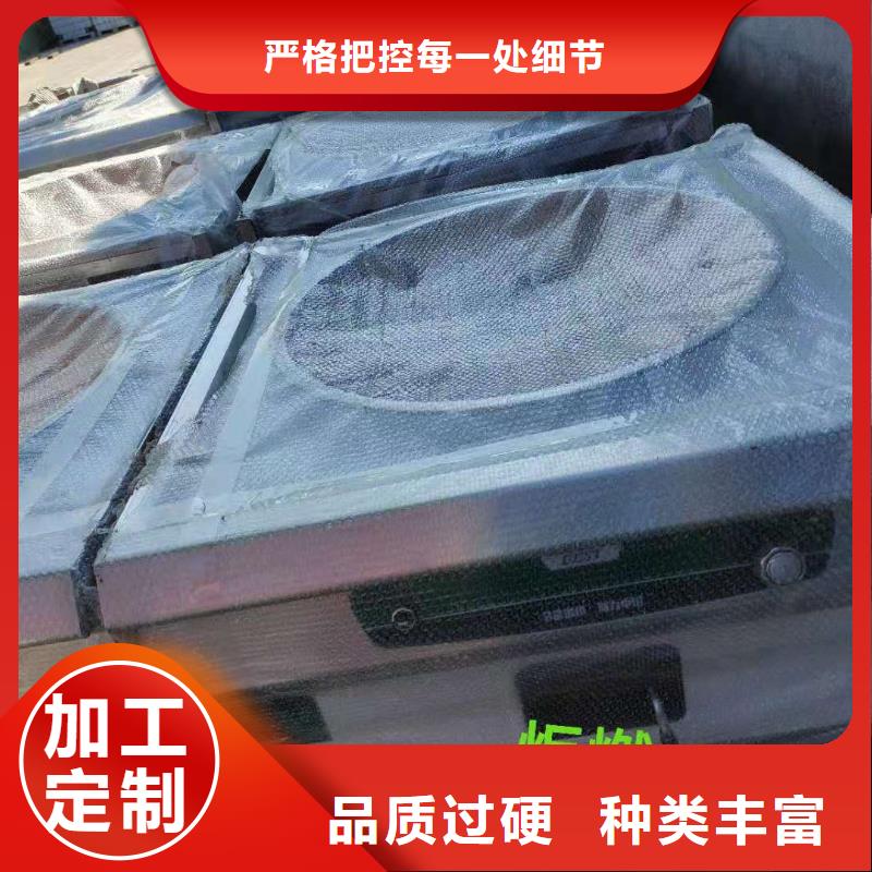 【厨房无醇燃料油】_植物油燃料专业生产设备