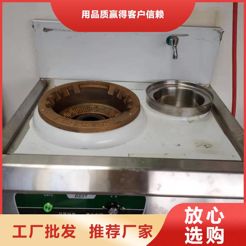 厨房无醇燃料油-植物油燃料厂家现货供应