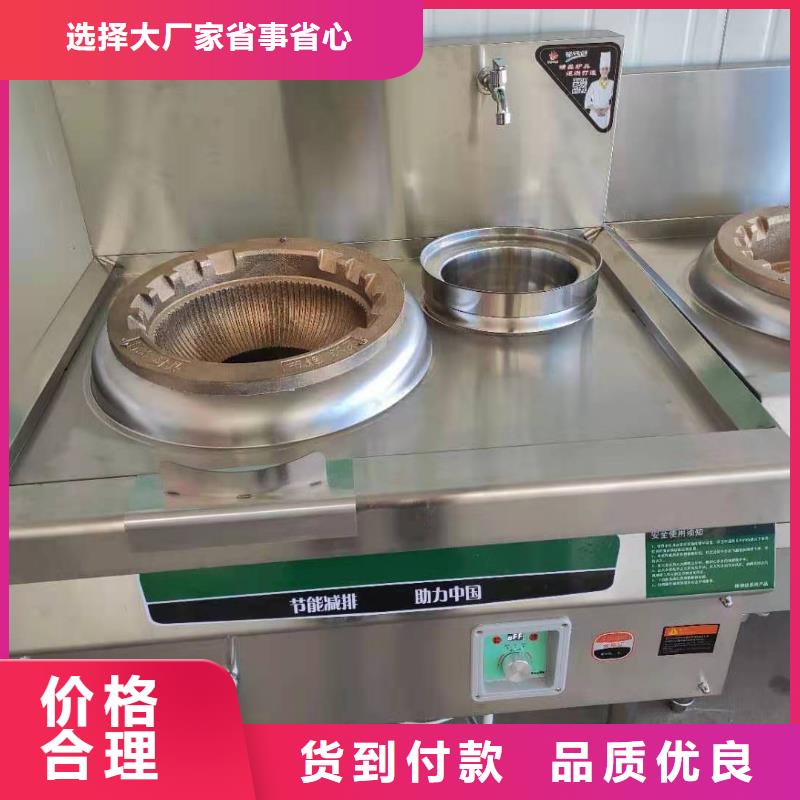 厨房无醇燃料油植物油燃料厂家厂家批发价
