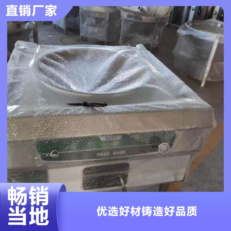 厨房无醇燃料油无醇植物油燃料追求品质