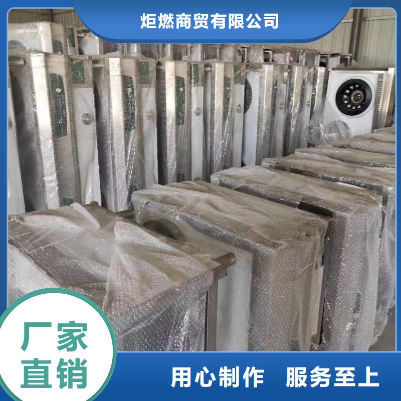 厨房无醇燃料油无醇燃料油配方原厂制造