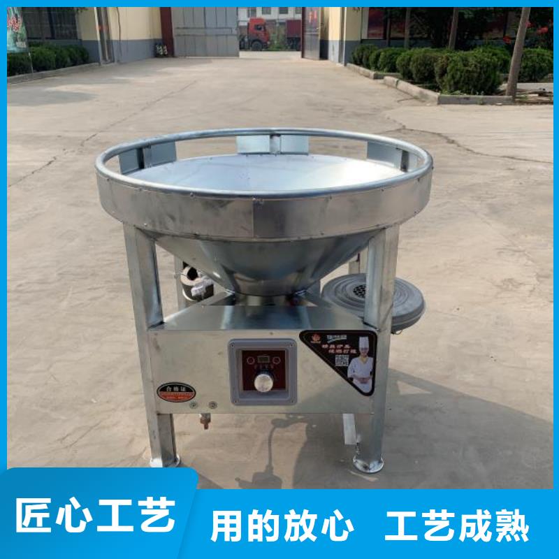 【厨房无醇燃料油无醇燃料油配方使用方法】