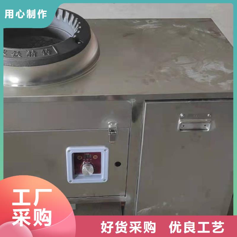 厨房无醇燃料油无醇燃料检验发货