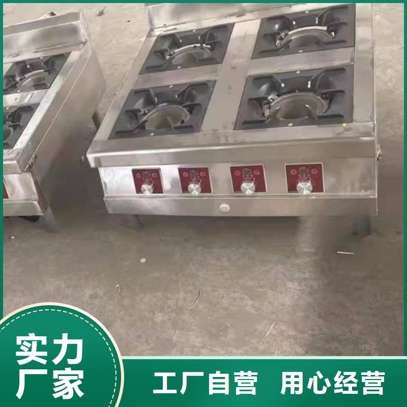 厨房无醇燃料油植物油燃料欢迎新老客户垂询