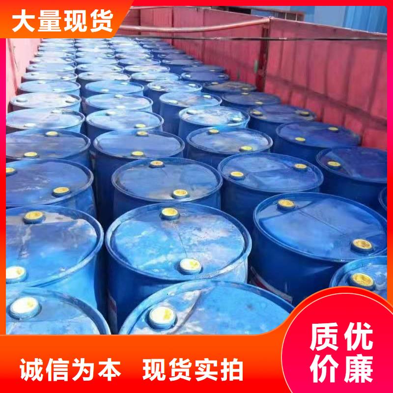 【厨房无醇燃料油植物油燃料专业按需定制】