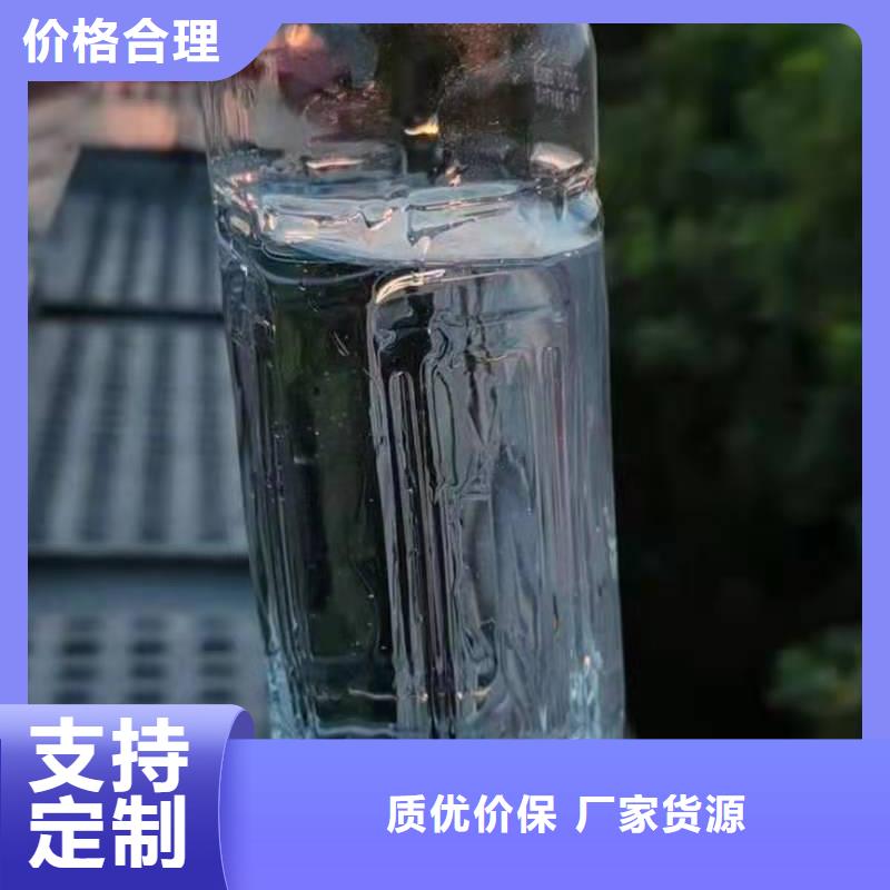 饭店植物液体燃料油_植物油燃料技术培训合作共赢