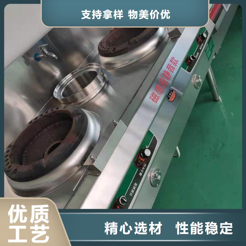 饭店植物液体燃料油植物油燃料品质保障价格合理