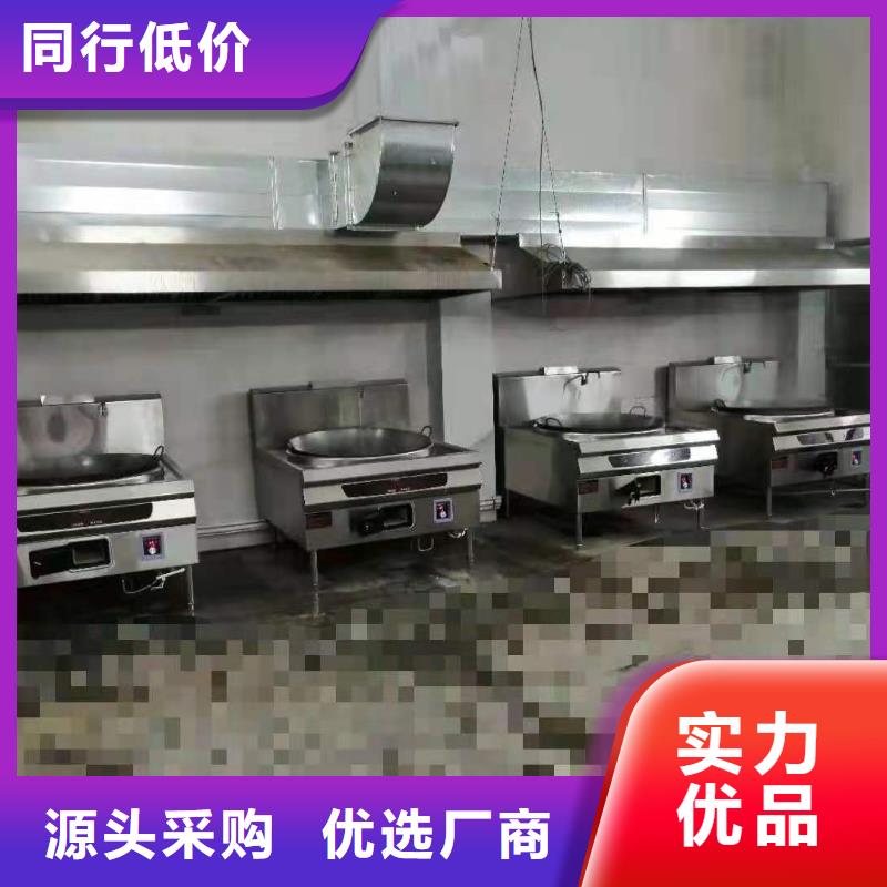 饭店植物液体燃料油植物油燃料工艺精细质保长久