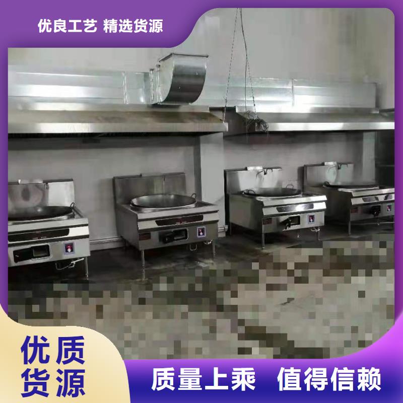 饭店植物液体燃料油静音植物油燃料灶具定制零售批发