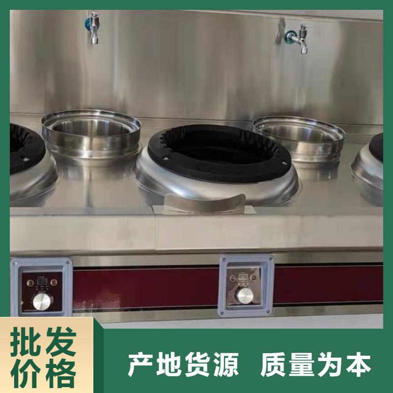 饭店植物液体燃料油植物油燃料品质保障价格合理