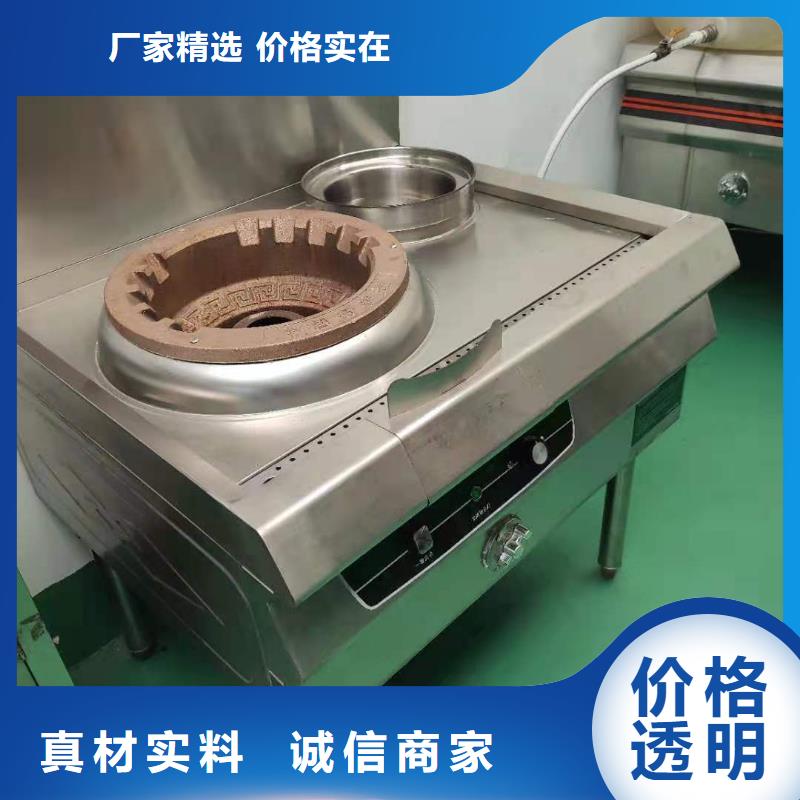 饭店植物液体燃料油,无醇燃料型号全价格低
