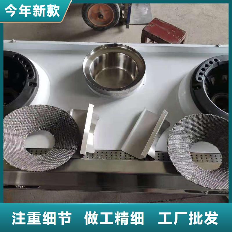 饭店植物液体燃料油无醇燃料敢与同行比价格