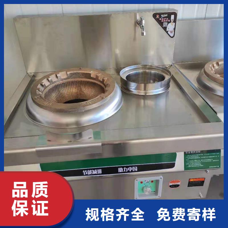 饭店植物液体燃料油-植物油燃料厂家源头把关放心选购