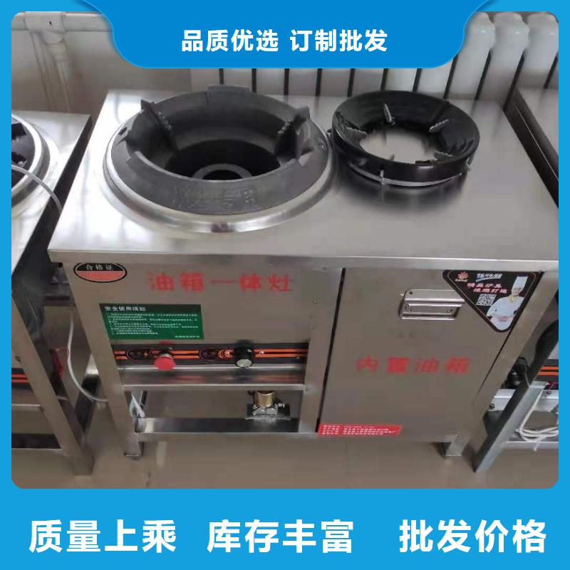 饭店植物液体燃料油,无醇燃料型号全价格低
