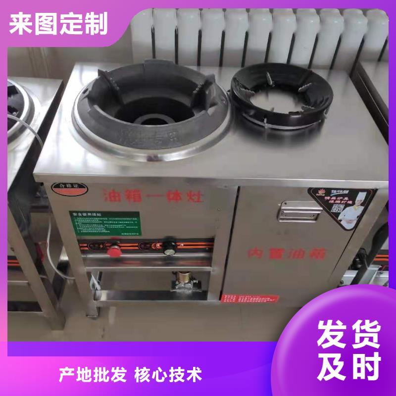 饭店植物液体燃料油植物油燃料质量优选