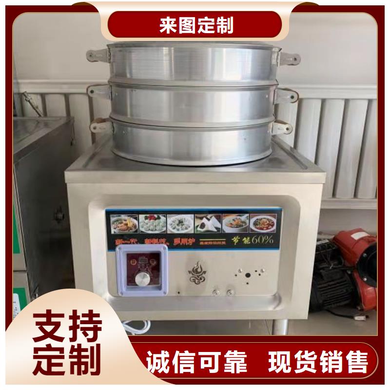 饭店植物液体燃料油,无醇燃料型号全价格低