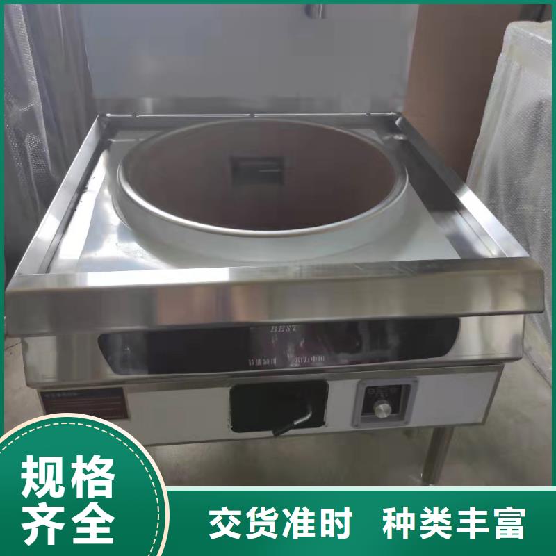 饭店植物液体燃料油-无醇燃料老客户钟爱