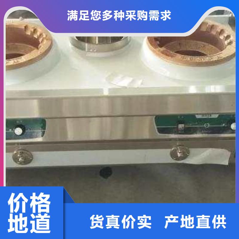 饭店植物液体燃料油-植物油燃料高品质诚信厂家