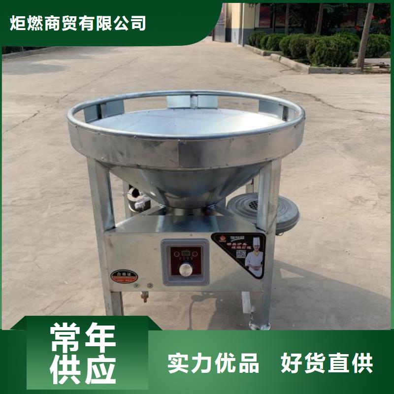 饭店植物液体燃料油-植物油燃料高品质诚信厂家