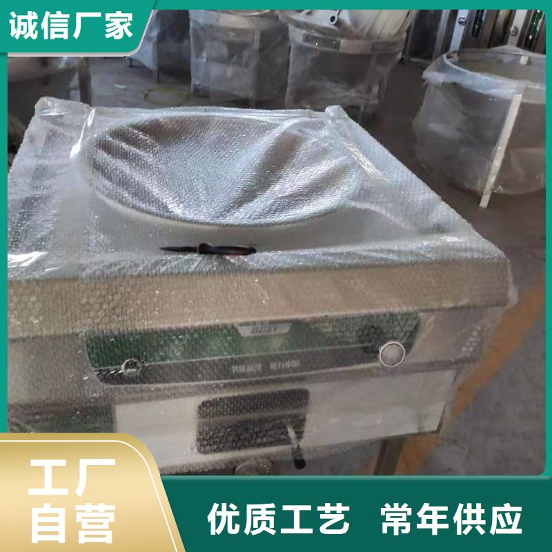 饭店植物液体燃料油_植物油燃料甄选好厂家