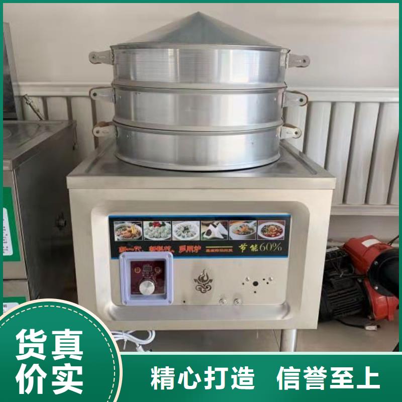 植物油燃料厂家无醇燃料免费询价