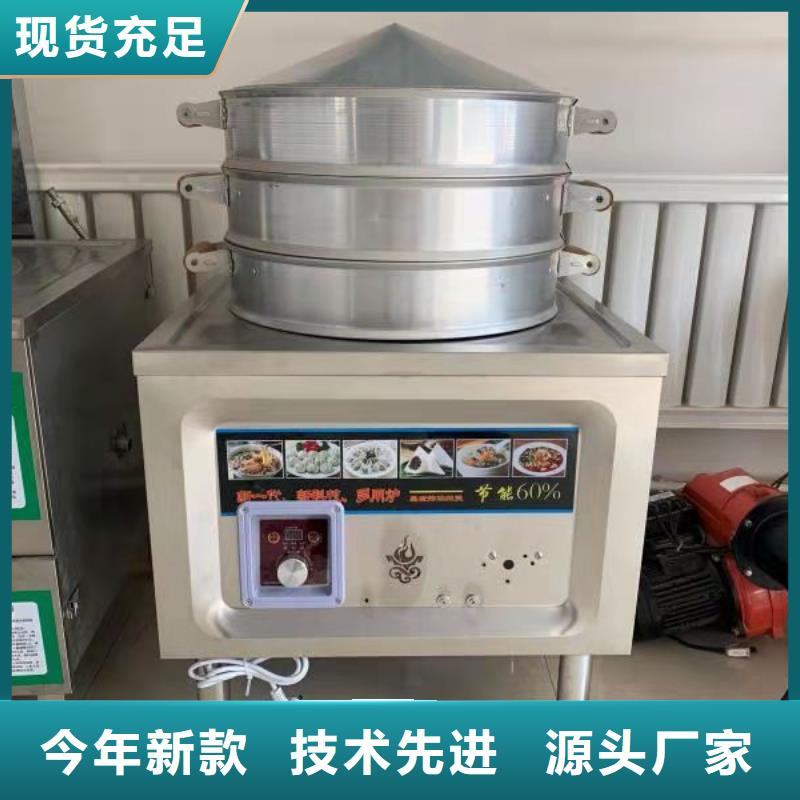 植物油燃料厂家,【无醇燃料】物流配货上门