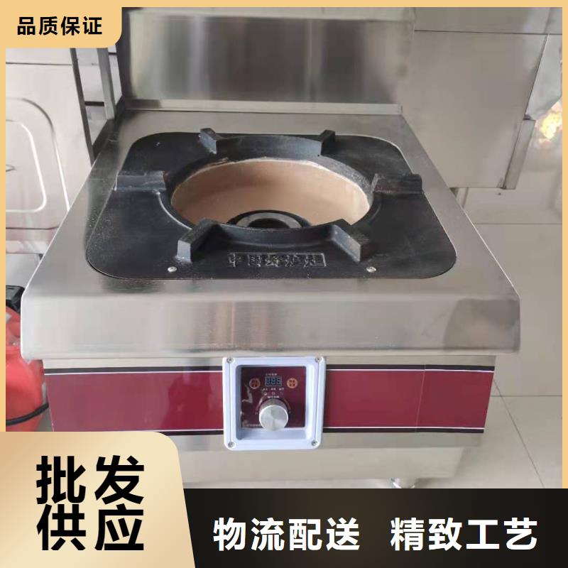 植物油燃料厂家专业生产厂家