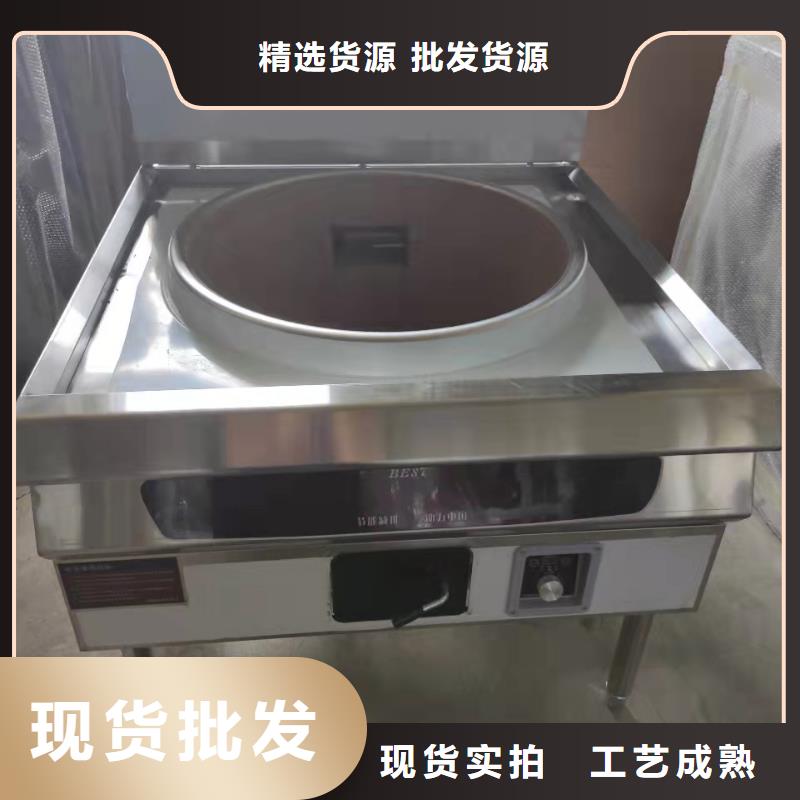 植物油燃料厂家,无醇燃料专业生产团队