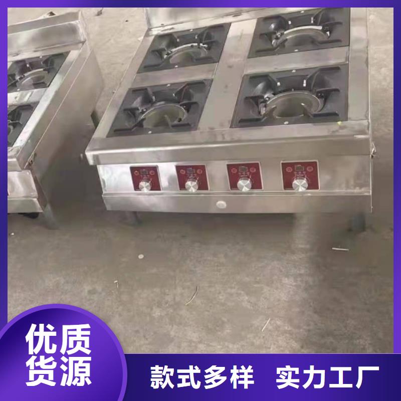 植物油燃料厂家品质无所畏惧