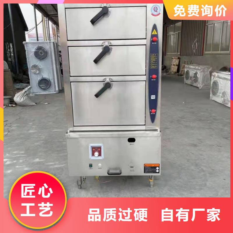 【植物油燃料厂家】植物油燃料来图加工定制